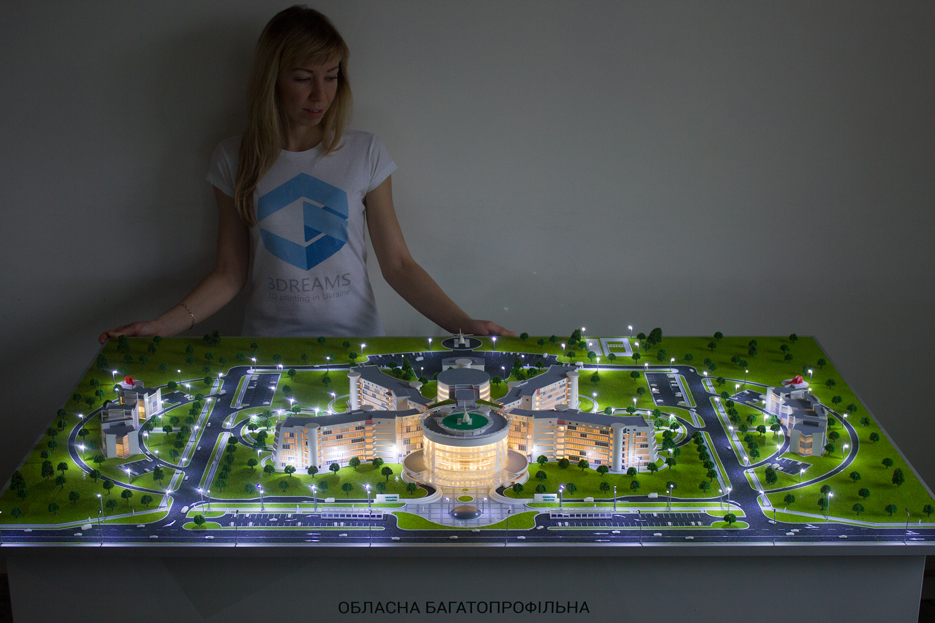 Макет парка. Макет оборудования. Макет картинка. Макет выставки. Макет получить область.